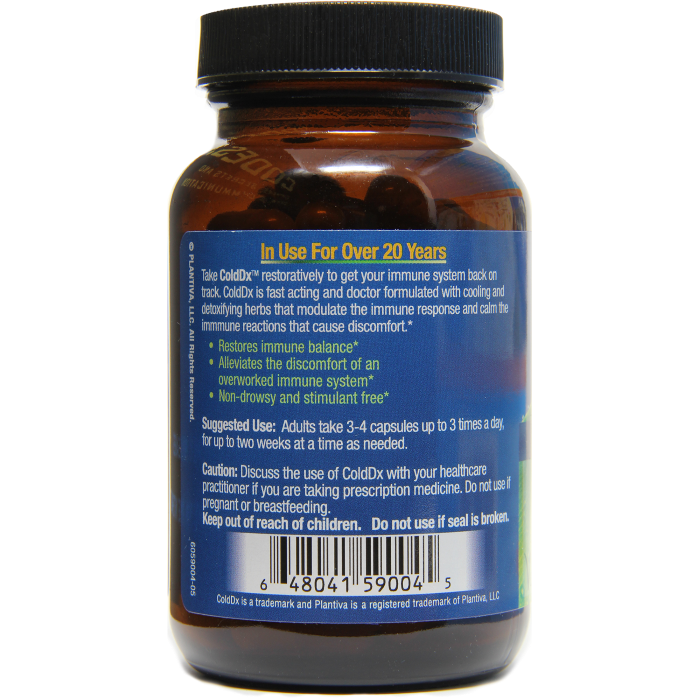 Ultimate Immune Power Bundle